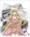 chobits