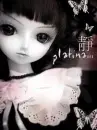doll