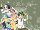 The law of ueki
