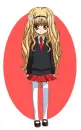 rima