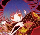 hell girl