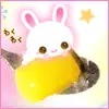 kawaii food