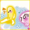 kawaii doll