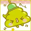 kawaii doll