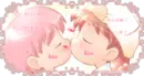 kawaii 