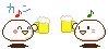 Kaoani