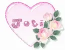 Joti pink heart