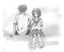 Next to You