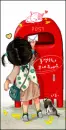 the mail box