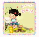 happy day