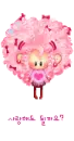 bboguri