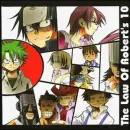 The law of ueki