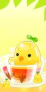 cute chick