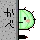 Kaoani