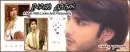 imran abbas