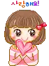 HERE'S MY HEART