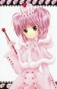 Shugo Chara