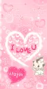 baby love