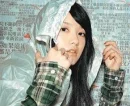 amber kuo wallpaper
