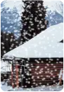 mountain house in winter
