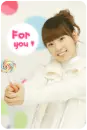 candy girl a lollipop for you