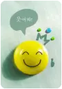 happy face smiley