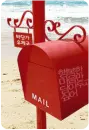 beach mailbox