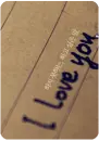 i love you