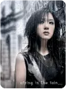 girl crying in the rain