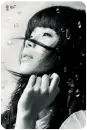 water drop girl