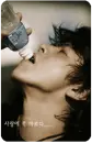 boy drinking