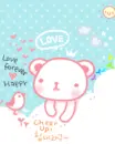 white teddy bear on a cloud