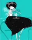 echi holding a cage