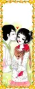 cute cuple