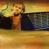 dominic monaghan