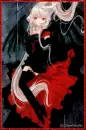 Chobits