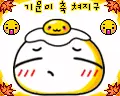 Happy,Sad,Worried,Bla..Bla..Bla!