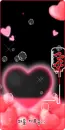pumping heart