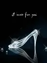 i wait for you