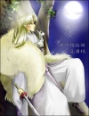 Sesshomaru