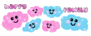Happy cloud family