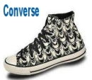 my shoes look JUST like this