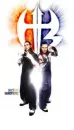 HARDY BOYZ