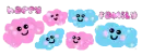 Happy cloud family