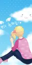 PEACE