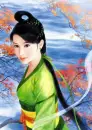 beautiful princess from China