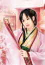 beautiful princess from China