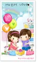 HAVE LOVE