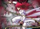 Kurama