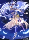 valkiria